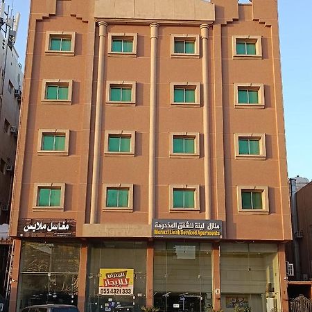 شقق منازل لينة للشقق المخدومة Manazl Linh Serviced Apartments Al-Hofuf Eksteriør bilde