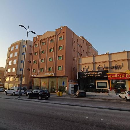 شقق منازل لينة للشقق المخدومة Manazl Linh Serviced Apartments Al-Hofuf Eksteriør bilde