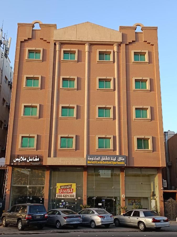 شقق منازل لينة للشقق المخدومة Manazl Linh Serviced Apartments Al-Hofuf Eksteriør bilde