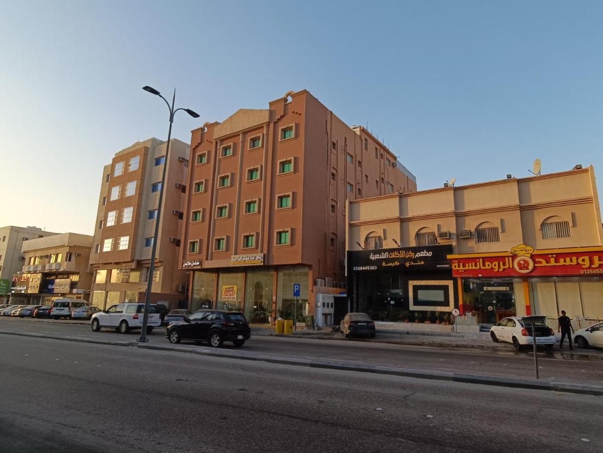 شقق منازل لينة للشقق المخدومة Manazl Linh Serviced Apartments Al-Hofuf Eksteriør bilde